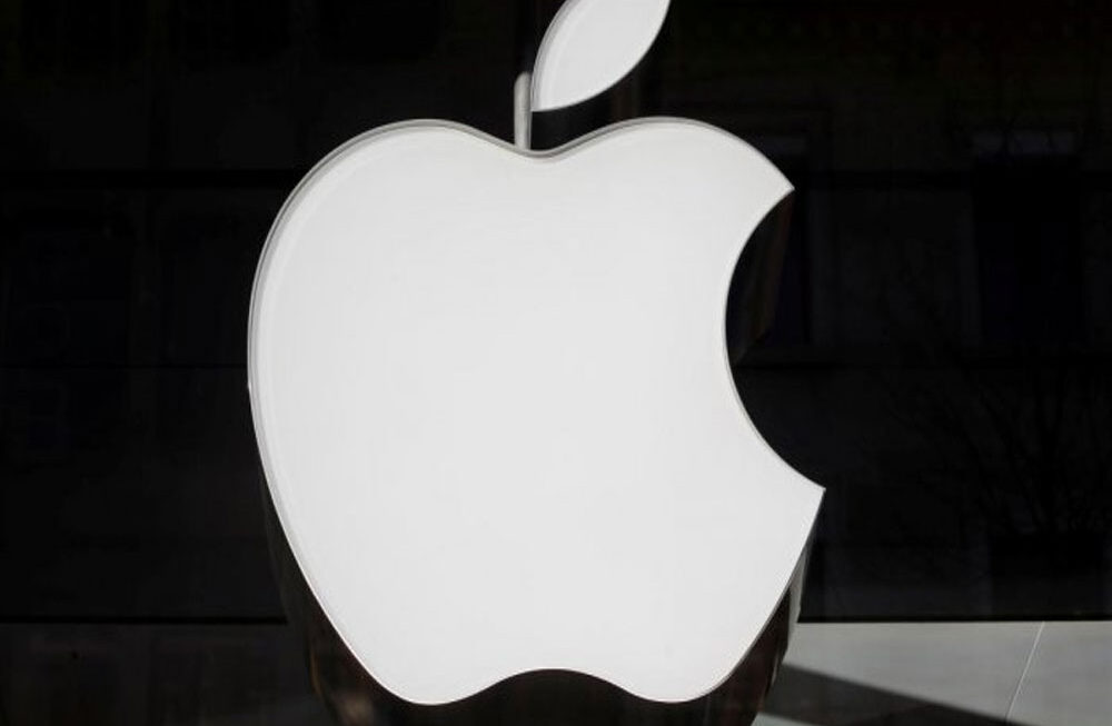 Apple logs 253% rise in net profit