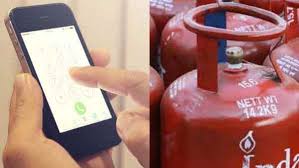 LPG cylinder booking: Single number introduced