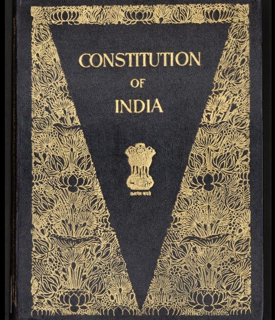 ನಮ್ಮ ಆಯ್ಕೆಗಳ ಮೂಲಕ ಸಂವಿಧಾನವನ್ನು, ಅದರ ಮುಂಗಾಣ್ಕೆಯನ್ನು ಹಾಳುಗೆಡವಿದ್ದೇವೆ